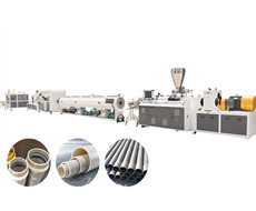 160-315mm PVC tube extrusion machine