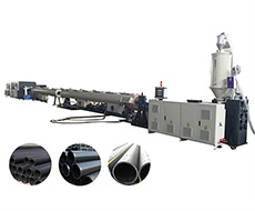 63-200mm PE pipe extrusion machine