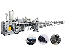 16-63mm PE pipe extrusion line