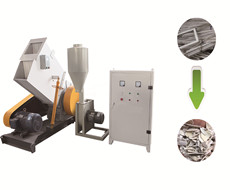 SWP plastic crusher