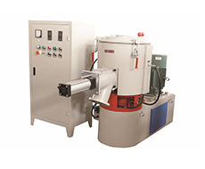 High speed plastic mixer