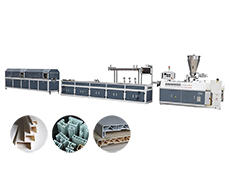 PVC profile trunking extrusion line