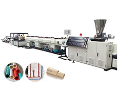 16-63mm PVC double-pipe extrusion line